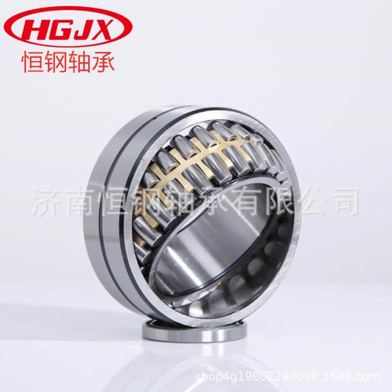 恒钢轴承23134CA/W33 23134CC/W33三类矿山机械配件调心滚子轴承