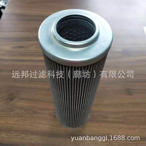 供应 颇克10.500LA-G100-000-6-V 1.1401G25-A-00-0-V液压油滤芯