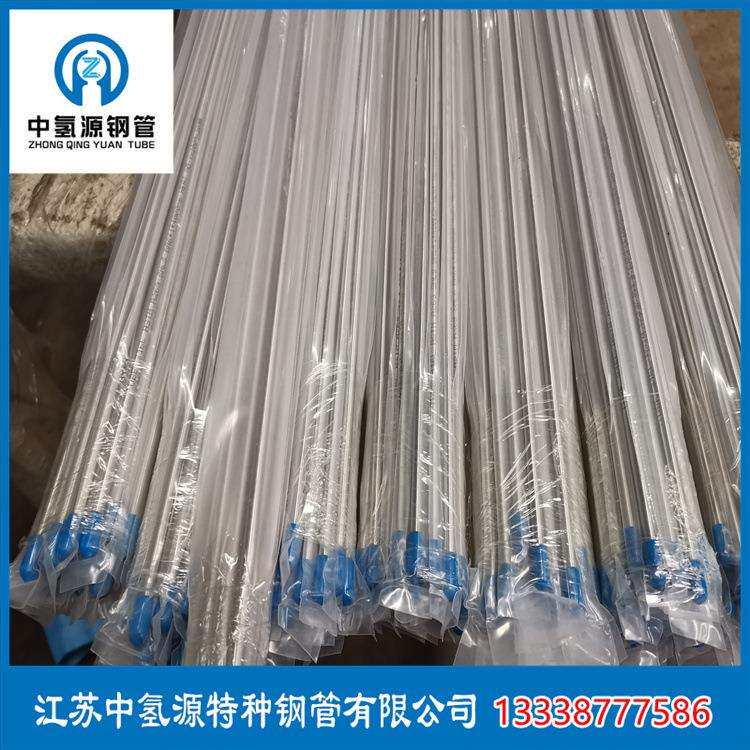 镍基高温合金Inconel718GH4169GH3044GH3039GH4738GH3030GH3128棒