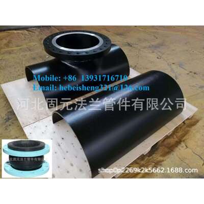 补强板 WELDING BRANCH REINFORCED PLATE SPLIT-TEE 对开三通