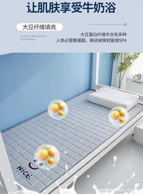 90拼接床20学生宿舍小可订60x80x床垫70xx1可订儿童0床垫软垫