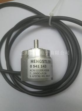 Hengstler0541143编码器AC36/1213ER.41SGB