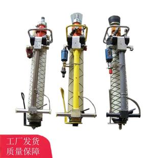 煤矿岩石气动锚杆钻机锚杆钻机MQT 3.0气动锚杆钻机 130