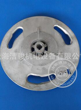 T3E洗地机转动盘 铝法兰盘 固定盘洗地机配件19轴法兰盘卡扣