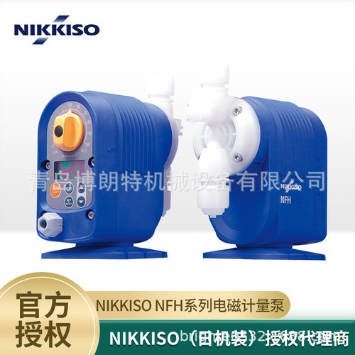 NFH10-P2MC-CFNFH20-P2MC-CFNIKKISONFH系列电磁计量泵
