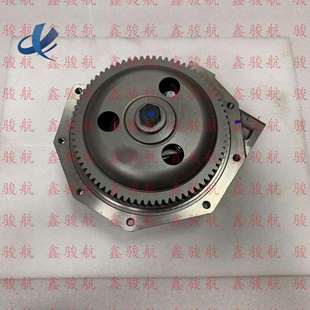 C16水泵161 适用CAT卡特3406 C15 3890供应E347D 5719 3456水泵6I