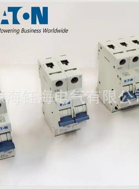 EATON伊顿 FAZ- C16 C20 C25 C32 C40 C50 C63 C7 C30 /2断路器询