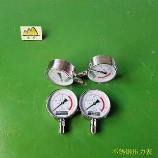 厂家现货不锈钢压力表隔膜压力表适用范围广耐震高精密压力表