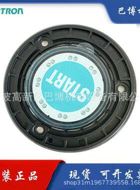 CAPTRON/德国凯本隆/凯本隆/CHT3-151B-41/TG-SR/应急触摸开关