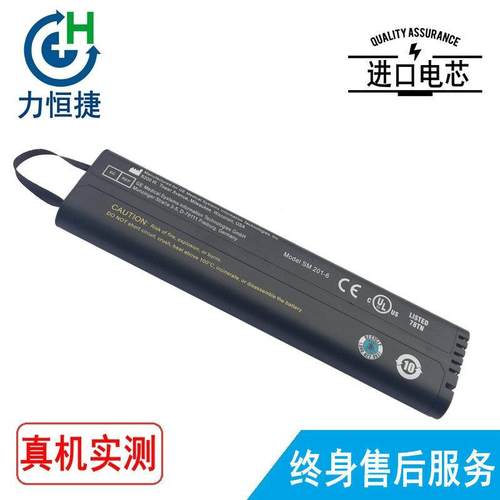 适用 GE B30 B40 B20I B30I B40I 欧美达 F-FM-01 监护仪电池