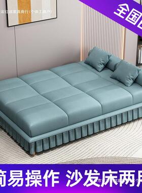 多功能折叠沙发床两用小户型简约猫抓皮家用客厅公寓懒人可躺可睡