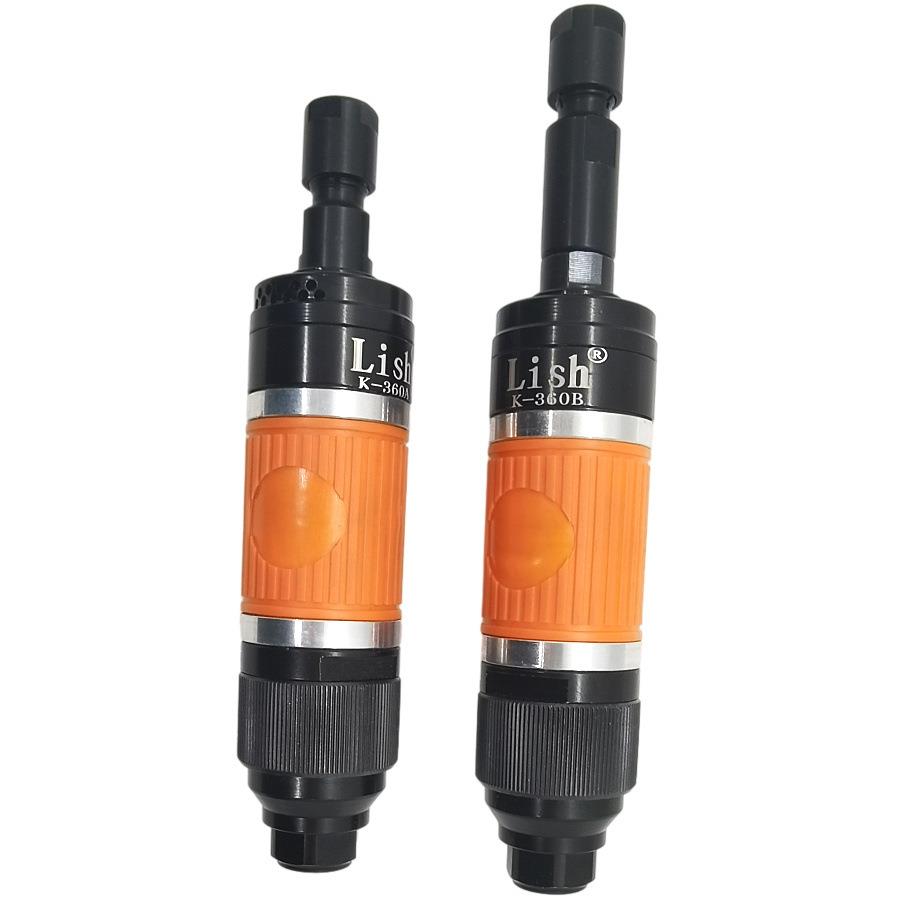 Lish力宏气动刻磨机K-360A重型风动气动打磨机抛光机打磨笔K-360B
