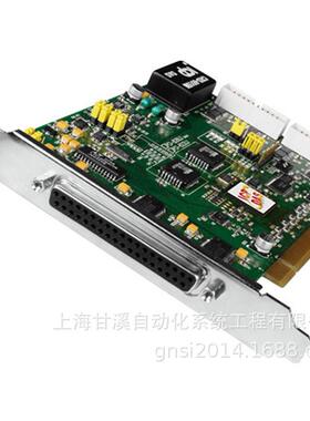 泓格PCI总线16路差分模拟量采集卡PCI-826LU采样250khz