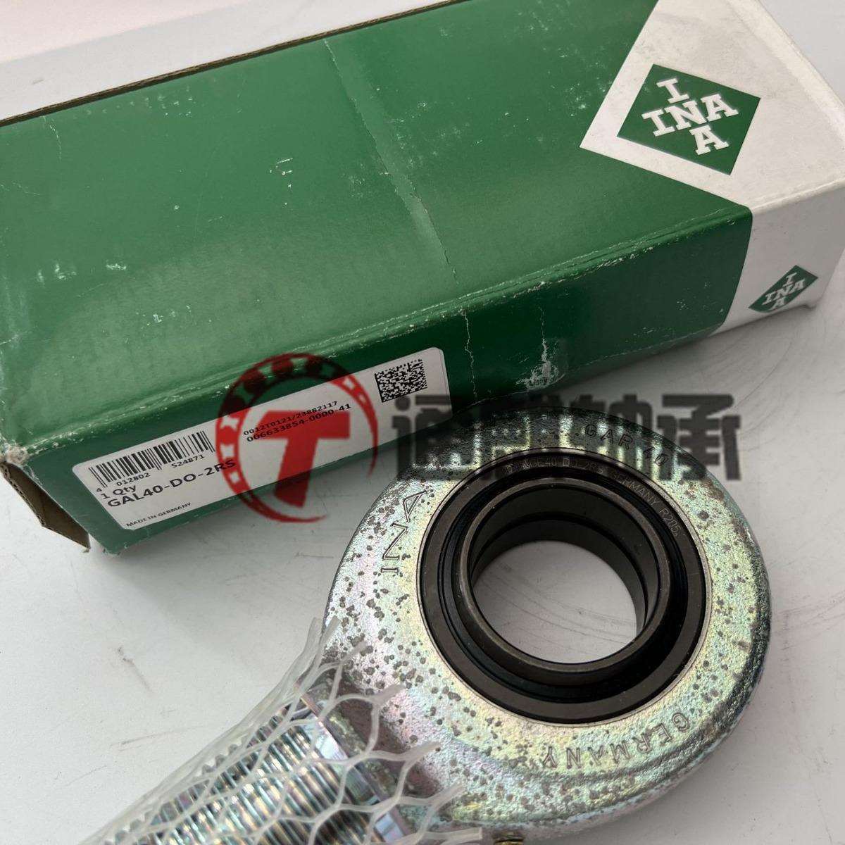 INA 杆端轴承GAL40-DO-2RS 带左旋外螺纹，需维护，两侧唇密封