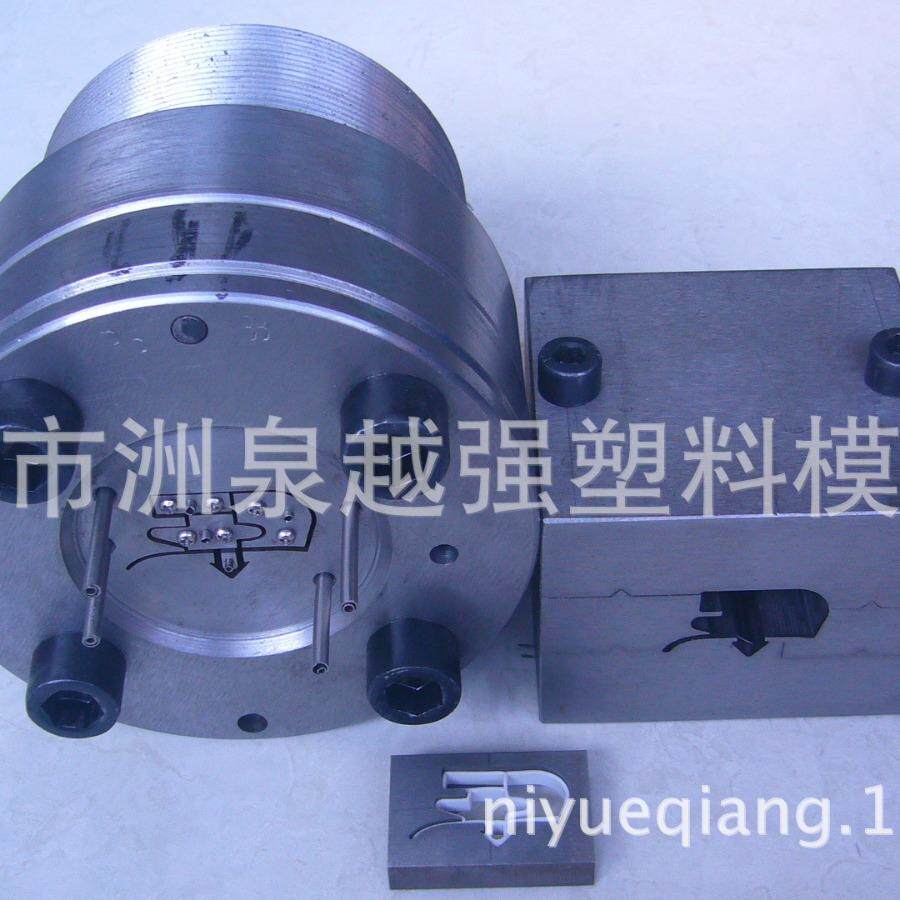 供应门封条模具 冰箱 冷柜 保鲜柜门封条挤出模具 出口模具制造