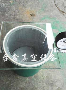 供应真空桶 脱泡桶 真空罐 脱水脱泡用小型真空桶 小型真空脱泡机