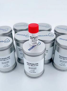 瑞士原装MOEBIUS TH7-SC/2ml塑料齿轮润滑表油C07 C01马仔马轮