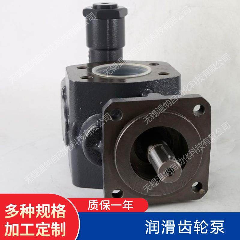 KF25RF1-D15循环泵 引风机循环泵 替换KRACHT克拉