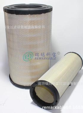 711033996 11033997 挖掘机滤芯工程机械发电机工业用空气过滤桶