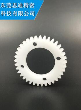 AC871-2徕通下机头引线轮用齿轮 慢走丝配件耗材 引线轮齿轮