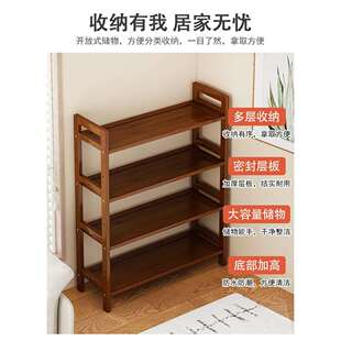 置物架多层收纳木架子落地家用厨房多功能菜架靠墙简易小型收纳架