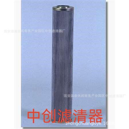 工程机械设备滤芯矿山机械滤芯发电机组挖掘机液压油滤芯HF7078