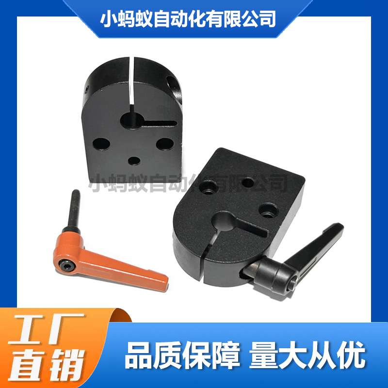 DPQK大型数字式位置显示器用夹板快速固定 防旋转丝杆夹板 LKF11