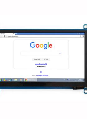 7inch HDMI LCD (H) 电容5点触控触摸屏 1024×600 IPS 高兼容性