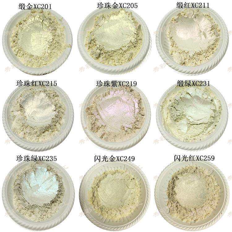 水性涂料金粉水晶幻彩珠光粉艺术漆硅藻泥建筑涂料水晶干涉珠光粉