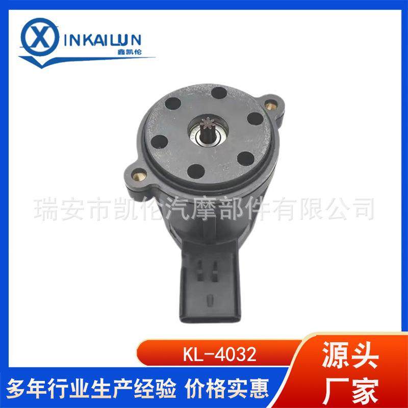 汽车卡钳电机 后刹车分泵电机 ：1621620888C 40C07812