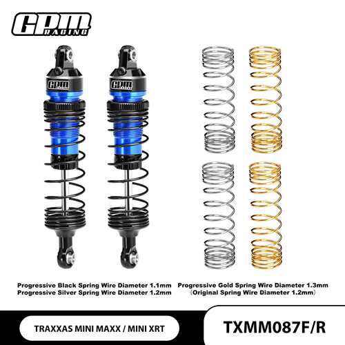 TRAXXAS 迷你小X 迷你XRT 铝前后通用渐进式避震（中点距离87mm）