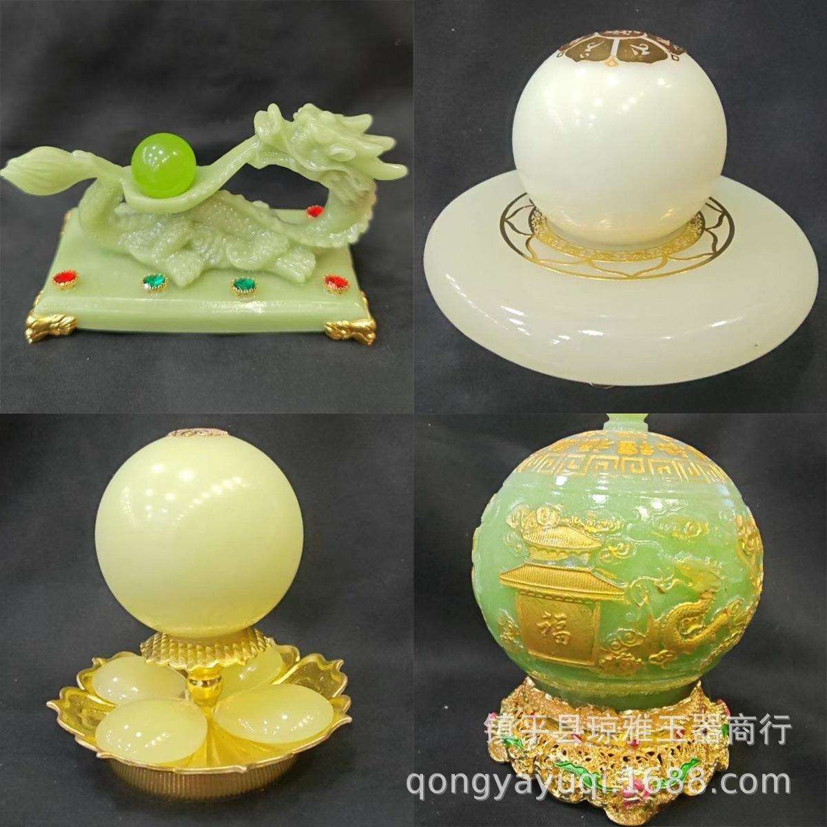 厂家夜光镶嵌玉龙摆件客厅卧室电视柜玄关摆件装饰品工艺品