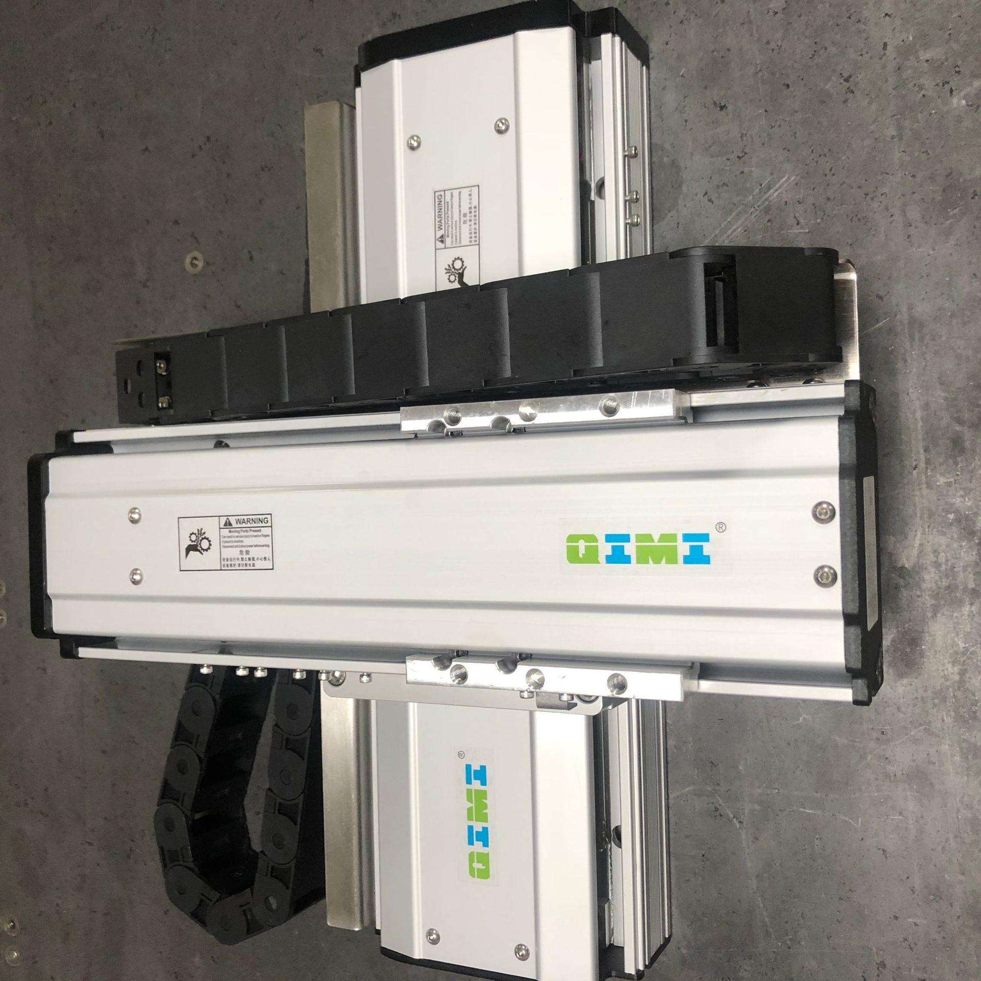 QIMI厂家直销十字组合丝杆模组单轴机械手直线模组精密直线滑台