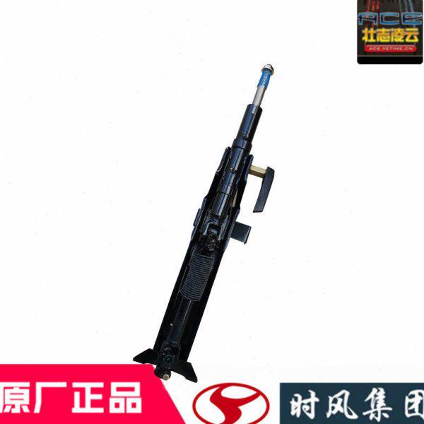 时风车转柱管风配件顺农用下立自卸万向节国总成原厂轴方向盘向5