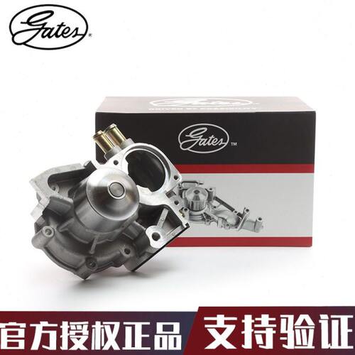 盖茨适用斯巴鲁森林人WRX翼豹2.0 2.5T汽车发动机水泵总成GWP7846