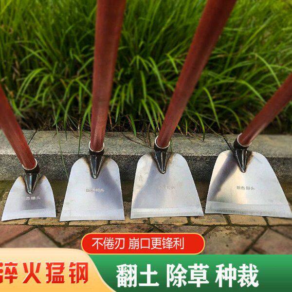 翻垦挖开荒除草锄头农具户外种菜园艺用具土锄头头锄宽镢土家用开