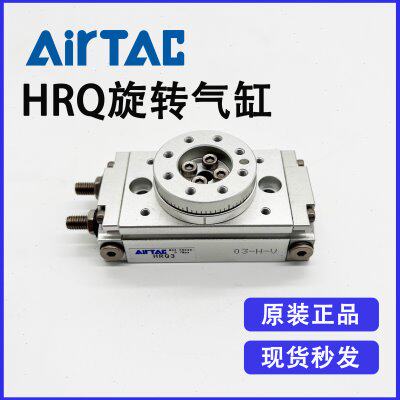 优惠气缸度原装转气缸3亚德客旋转无Q缓冲回法兰安装HR角全新可调