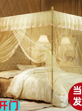 三开门蚊帐家用i2024年新款卧室落地老式纹账免安装支架杆加粗加