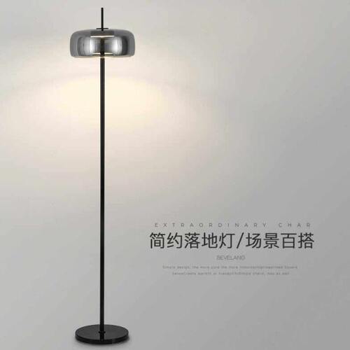 意式极简落地灯客厅沙发旁氛围灯高级感轻奢玻璃卧室床头立式台灯