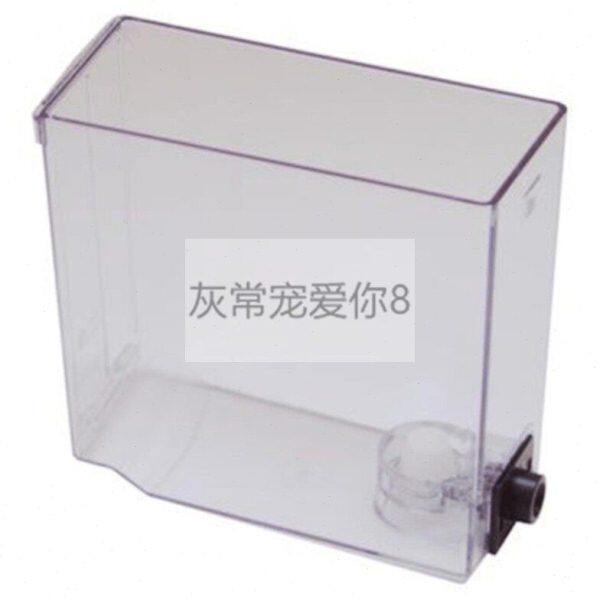 原装配件Saeco咖啡机配件塑料水箱Syntia HD 8833 8836 8837 8838