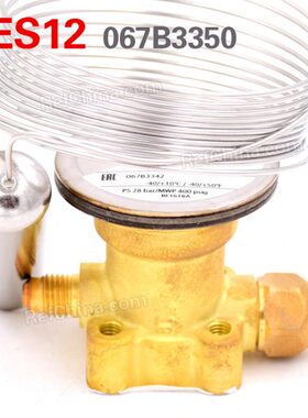 丹佛斯Danfoss热力膨胀阀感温元件 R404A/R507冷媒TES12-067B3350