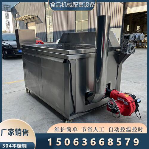 全自动电加热卤煮锅煮鸡鸭牛羊肉夹层锅海带竹笋漂烫锅商用油炸锅