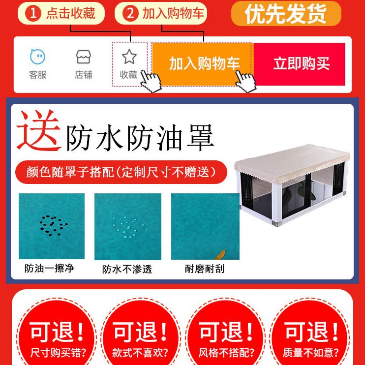 电炉桌子罩套罩烤炉桌火烤长方形加厚罩茶几罩罩套被2023新款火子