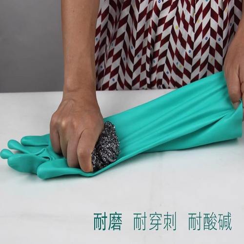 耐酸碱三BOII美耐磨MN用丁腈耐绒洗碗手套双S思/邦橡胶手套加长喷