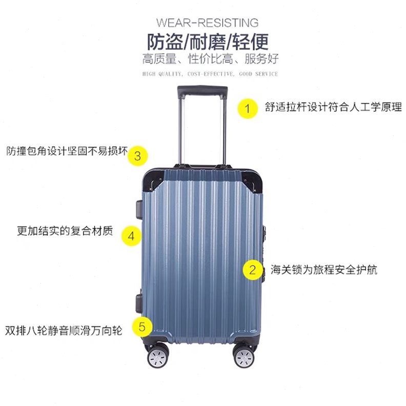 旅行箱结框拉杆箱铝万向轮男子加厚实耐行李箱女大容量用璐璐凯帝