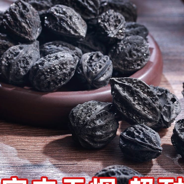 烧烤木炭木炭中露营户外高取暖竹炭餐具制炭家用围炉烧烤木炭机温