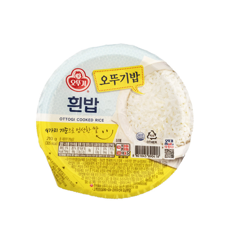 不倒翁及时饭210g碗装 韩国OTTOGI/OTOKI原装进口速食米饭,粮油调味/速食/干货/烘焙,速烹米饭,淘宝优惠券,粉丝福利购,淘宝优惠卷