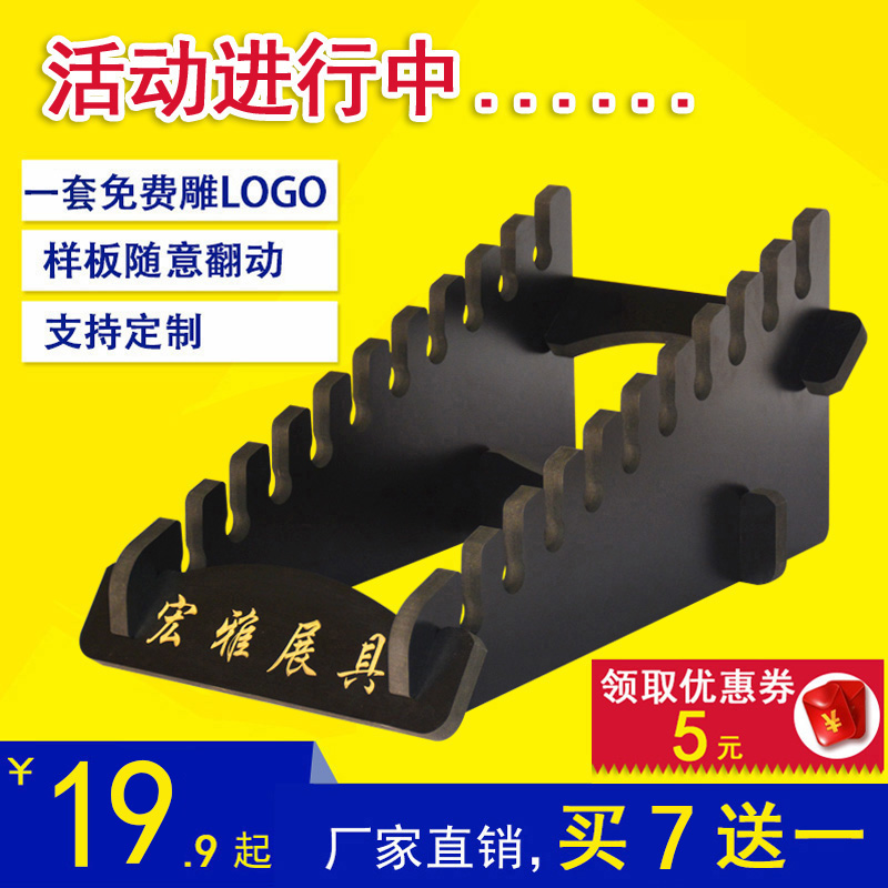 瓷砖展架3d00瓷砖展示架定制木地板样品展架瓷砖架子800 陶瓷展架