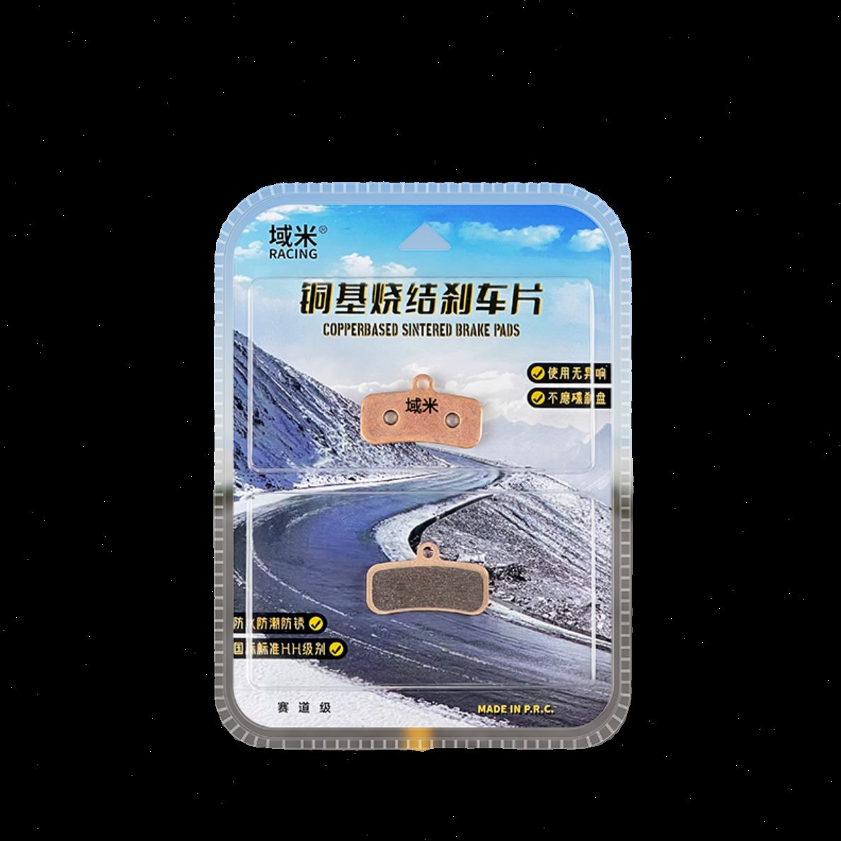 皮Q电动自行车S碟刹s电动车刹车片I小牛i动块刹车力跨骑q刹车片