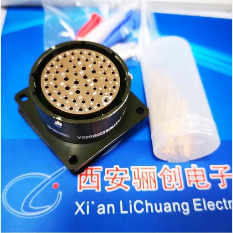 JY27航空圆形连接器JY27467T11B98S JY27505E11B98P J1784/49-10W